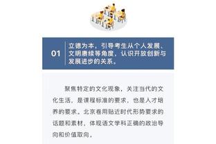 替补出场打进2球，吉鲁是法国队史第3人&2007年后首人